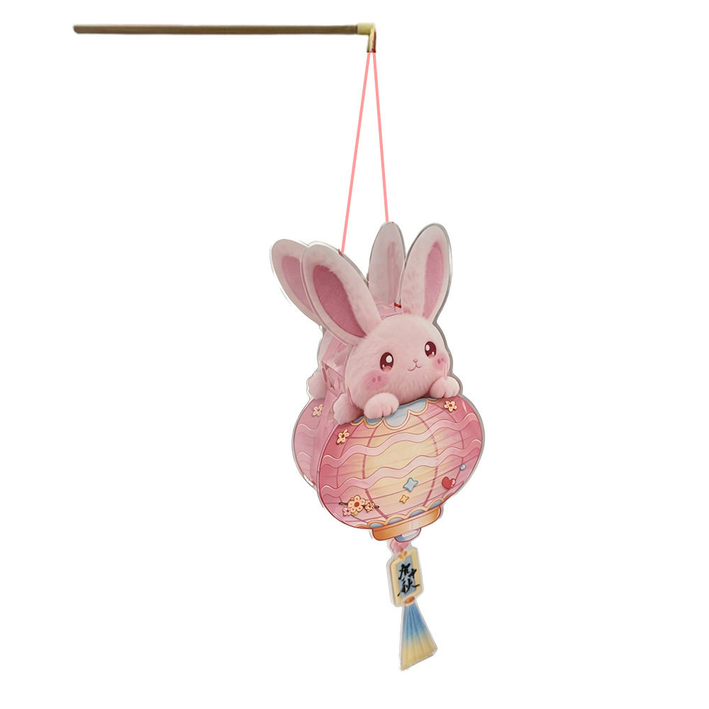 Mid-Autumn Festival Antique Rabbit Glowing Portable Children's Lantern