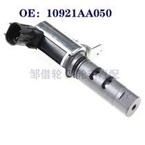 10921-AA050 suitable for the solenoid valve of VVT motor oil control valve of Sbaru forest people