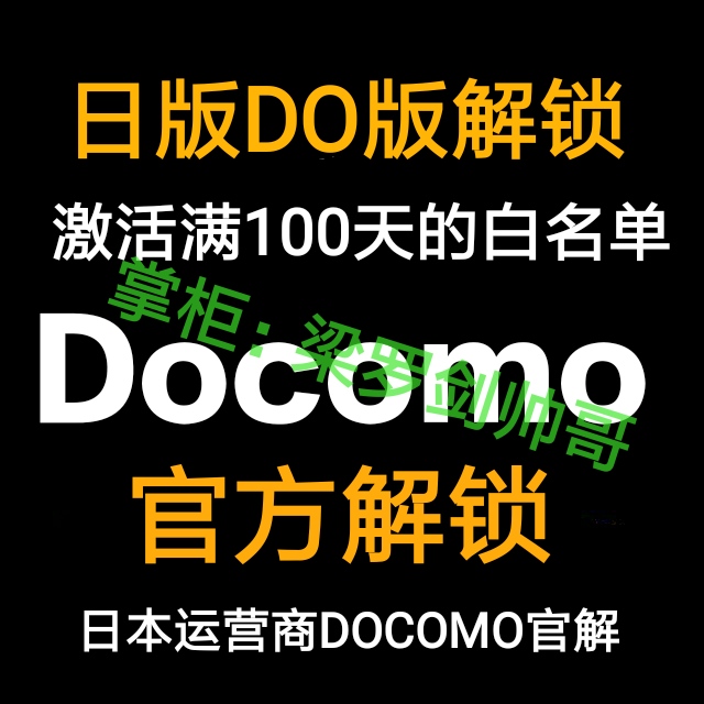 最新作売れ筋が満載 0601pqa ぱる様専用 Kddi バッテリー 充電器 最新作売れ筋が満載 0601pqa ぱる様専用 Kddi バッテリー 充電器