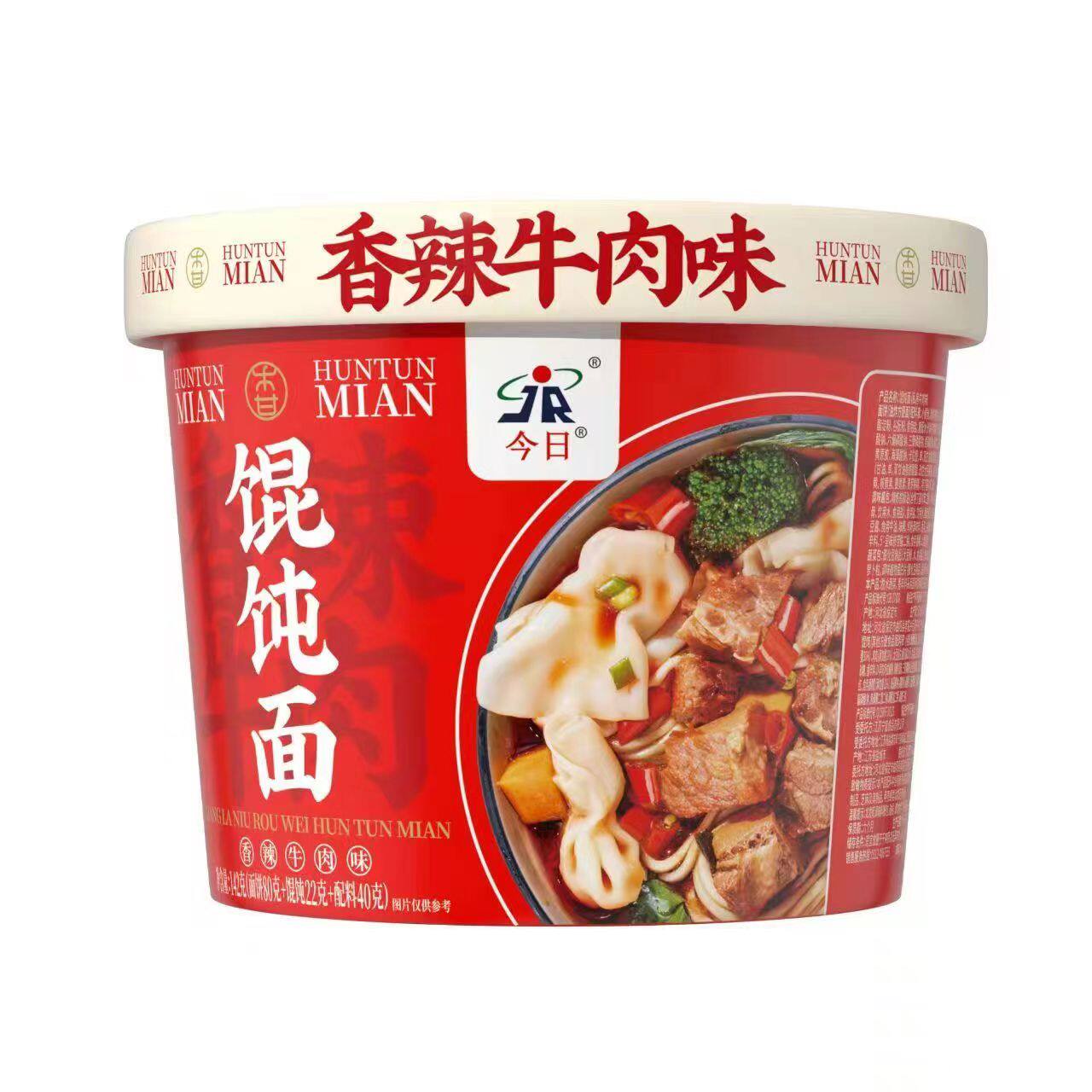 图 5