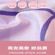 100% pure cotton, non-fading, non-pilling four-piece set, Category A