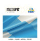 100% cotton fabric and get a free cartoon pillow with your order