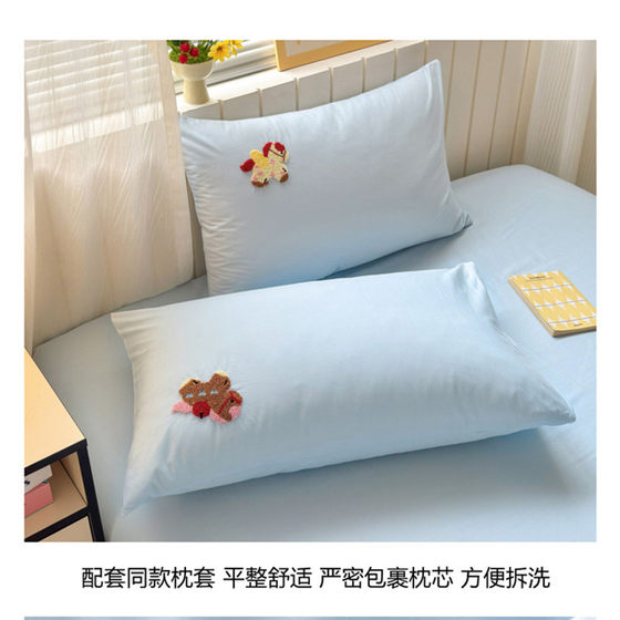 Cotton cartoon towel embroidery four-piece set