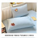 Cotton cartoon towel embroidery four-piece set