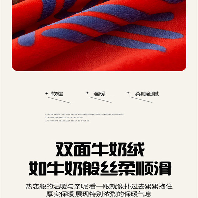 中式加厚牛奶绒保暖百福四件套法兰珊瑚绒双面加绒保暖被套床单群