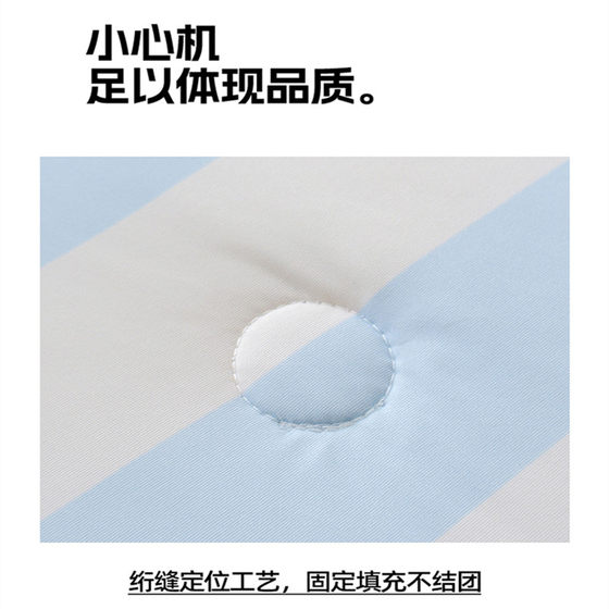 Children's Cartoon Ice Silk Cool Summer Quilt Machine Washable