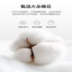 100% pure cotton, non-fading, no pilling, free pillow