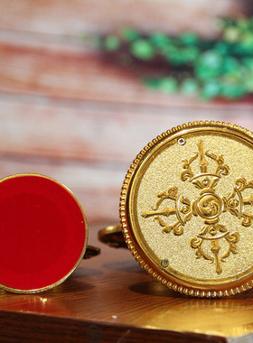 藏传合金七珍宝供奉密宗法器