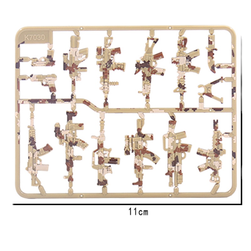 MOC兼容乐高军事人仔塑料迷彩武器配件小颗粒拼插积木益智玩具 - 图3