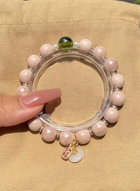 马卡龙灰粉瓷珠观音心咒平安扣纳福女手链香灰瓷琉璃金箔手串饰品