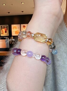 天然彩虹超七多宝黄水晶白水晶手链女款招财手串直播爆款跨境热采