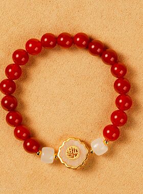 寺庙同款南红玛瑙手串福牌如意锁吞金兽转运手链招财工作事业