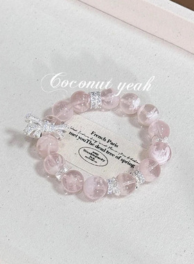 天然粉水晶蝴蝶结手串女生潮流设计高级感饰品手饰送礼