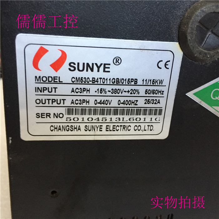 CM530-B4T015GB/018PB 15KW 380V-图1