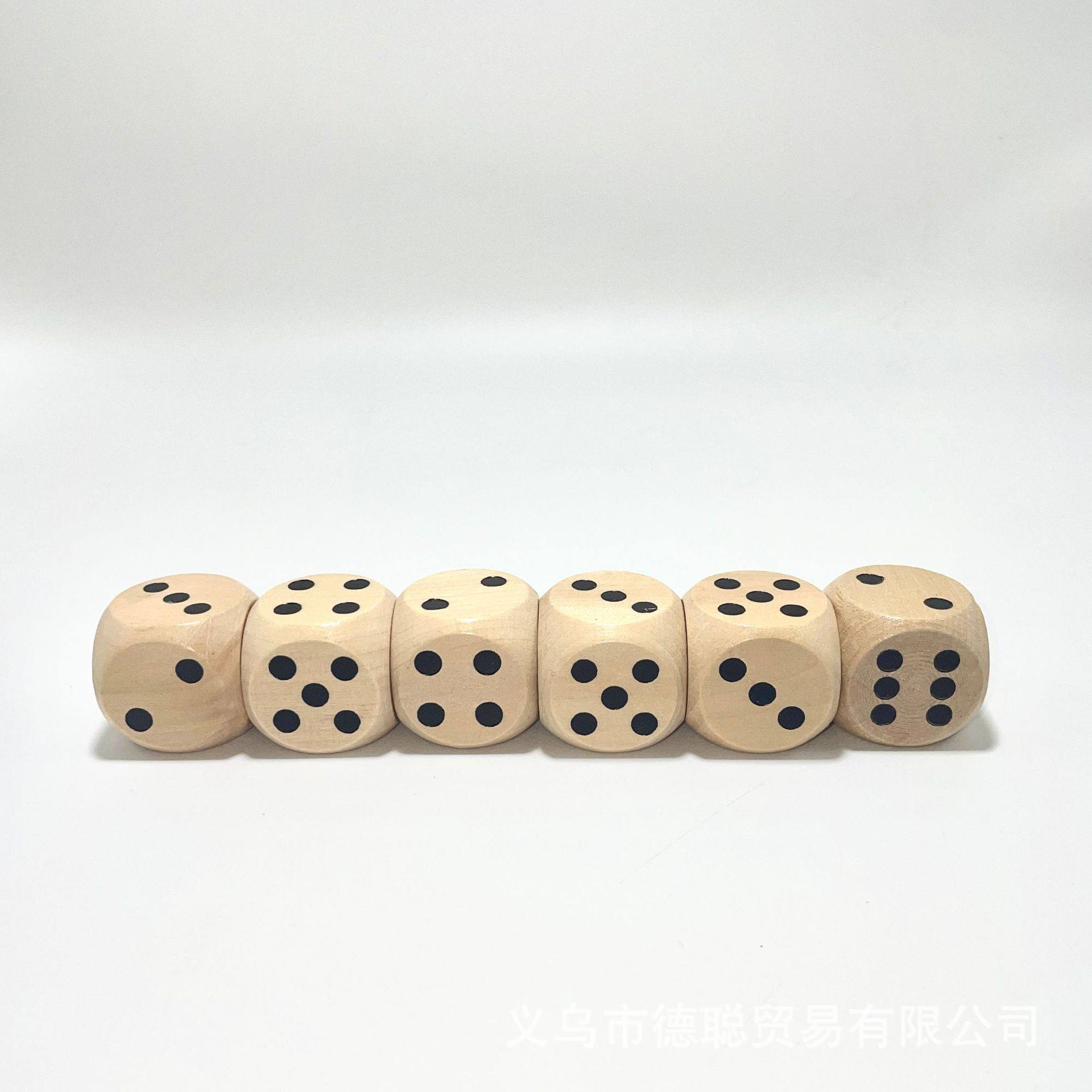 木质数字骰子骰盅大号色子玩具筛子大骰子实心活动道具抽奖用大码,淘宝优惠券,粉丝福利购,淘宝优惠卷