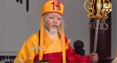 小戏骨白蛇传同款服装陶奕希新白娘子传奇日常古装儿童演出服表演 - 图0