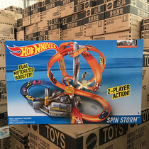 HotWheels Wind Fire Wheels Electric Polar Speed Cyclo-racing Track High Speed Racing Track Boys Parenting Toys CDL45