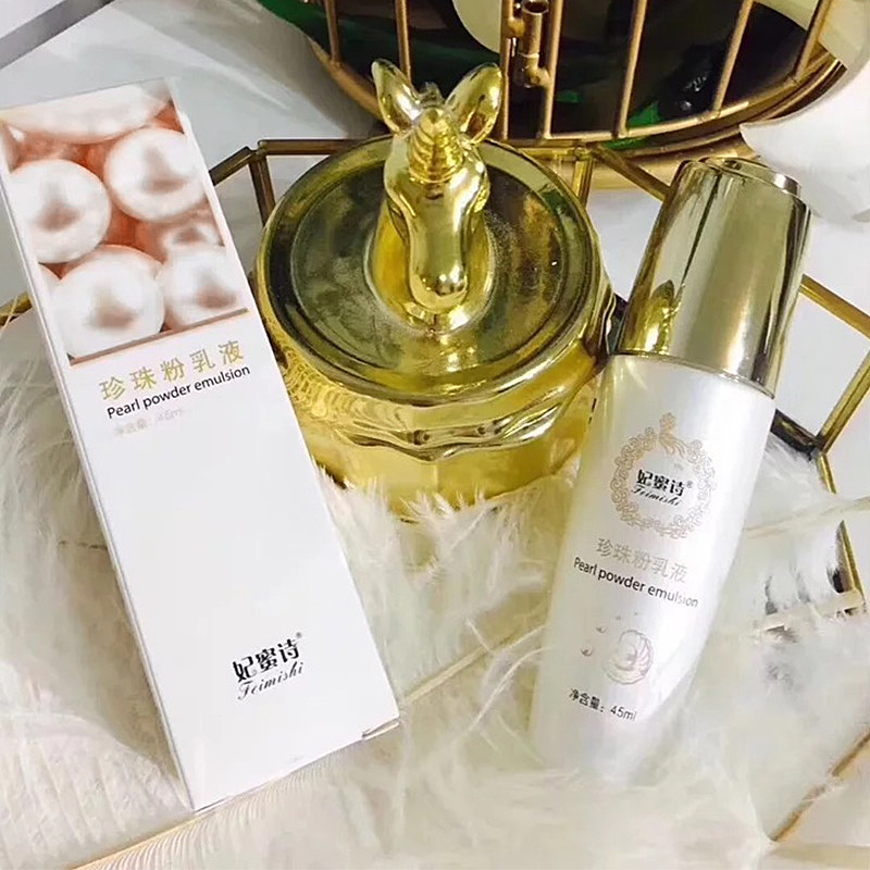 Feimishi Pearl Powder Lotion Genuine Skin Rejuvenation