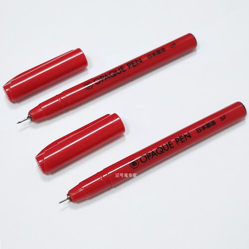 ZIG菲林笔红丹笔原装日本菲林修补笔遮光笔SF/UF/F/BR 0.05MM-1.0 - 图2
