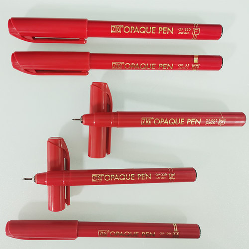 ZIG菲林笔红丹笔原装日本菲林修补笔遮光笔SF/UF/F/BR 0.05MM-1.0 - 图1