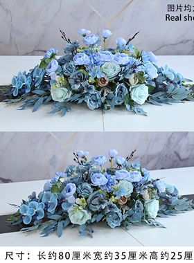 高档会议桌花仿真花假花餐桌花
