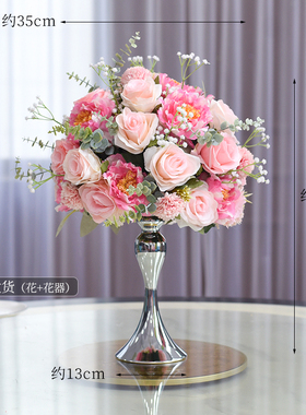 美人鱼桌花仿真花艺假花装饰摆件