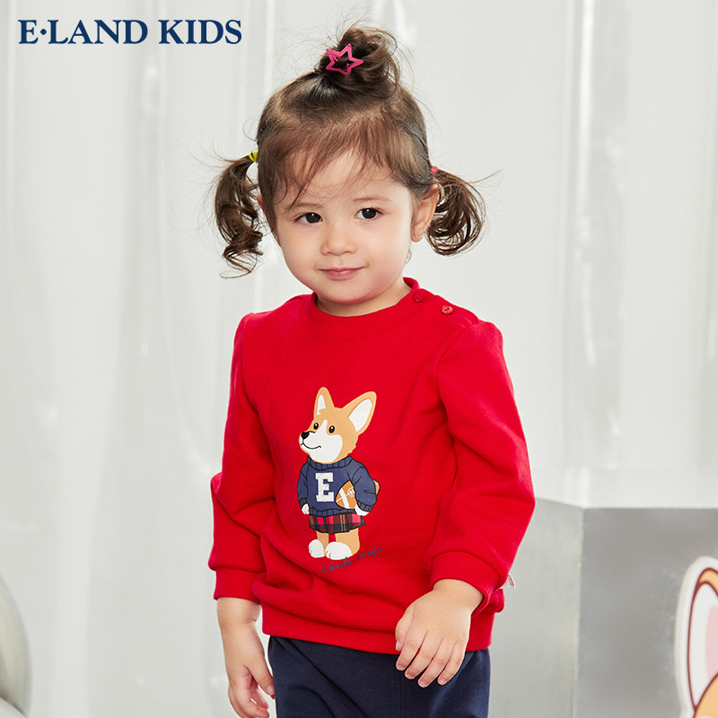 elandkids衣恋童装秋新品男童卫衣 elandkids亲子装/亲子时装