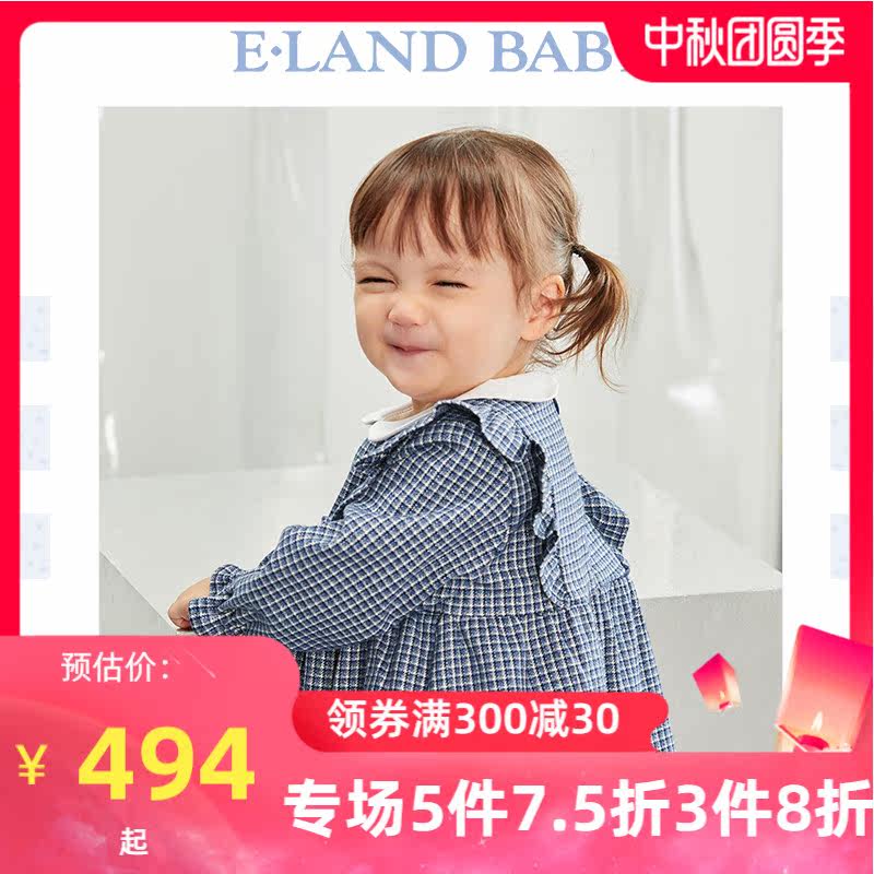 eland baby衣恋婴童2020年连衣裙 elandkids连衣裙