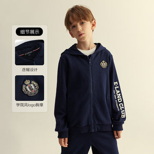 【云柔棉】eland kids衣恋童装冬新品男女童拉链连帽卫衣外套