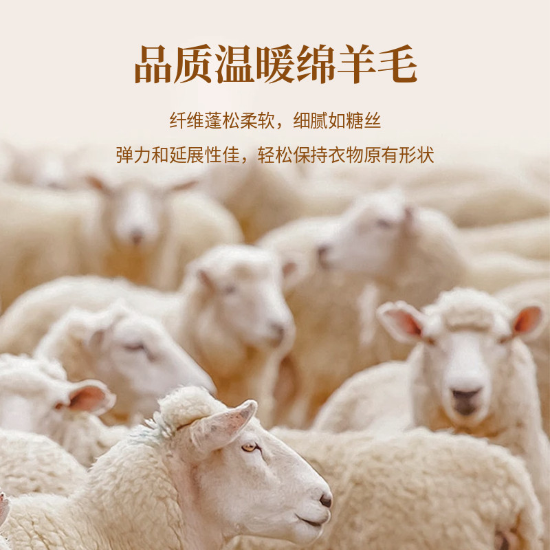 【100%绵羊毛】eland kids衣恋童装男童女童围巾2025秋冬新品围脖,淘宝优惠券,粉丝福利购,淘宝优惠卷