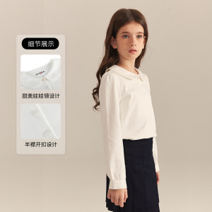 eland kids衣恋童装2024年春季新品女童甜美刺绣娃娃领长袖衬衫