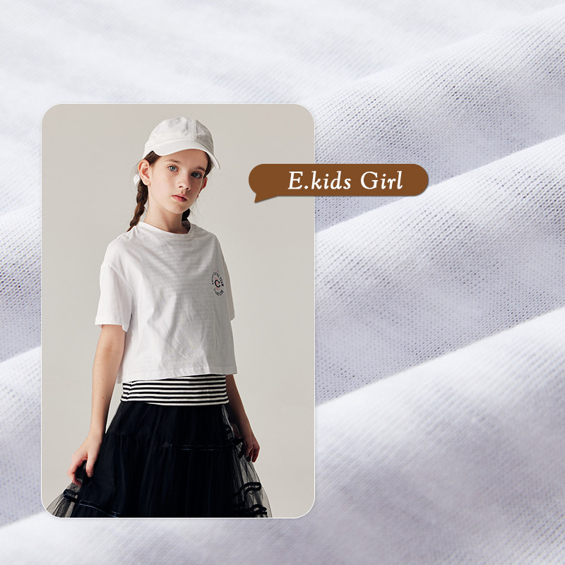 eland kids衣恋童装女童T恤夏季休闲印花条纹上衣刺绣假两件短袖,淘宝优惠券,粉丝福利购,淘宝优惠卷