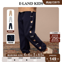 (Bursting with supplements) eland kidds children clothing 2023 autumn and winter new paddies for male and female children plus velvet sweatpants sports pants