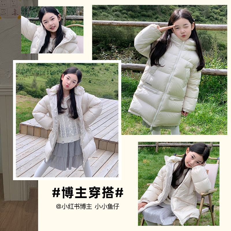 【鹅绒】eland kids衣恋童装男童女童羽绒服冬款连帽中长款外套,淘宝优惠券,粉丝福利购,淘宝优惠卷