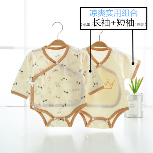 包屁衣婴儿连体衣夏季薄款纯棉59码婴幼儿宝宝短袖夏装新生儿衣服 - 图3
