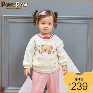 PawinPaw卡通小熊童装2020年新款春季女婴卫衣圆领鼠年休闲衣洋气
