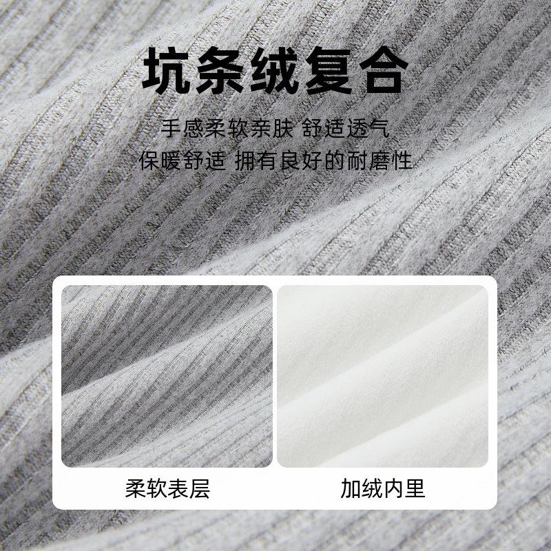 【商场同款】PawinPaw卡通小熊童装25年冬季新款女宝宝打底裤加绒,淘宝优惠券,粉丝福利购,淘宝优惠卷