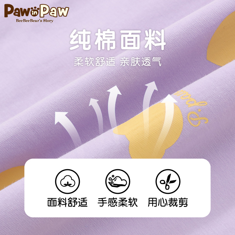 PawinPaw卡通小熊童装夏款女童连衣裙欧根纱蕾丝袖可爱洋气 - 图3