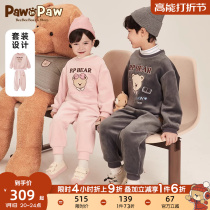 Pawn Paw Cartoon Little Bear Boy Clothing 2023 Autumn Winter New Men And Women Children Plus Velvet Clothing Suit Academy Wind