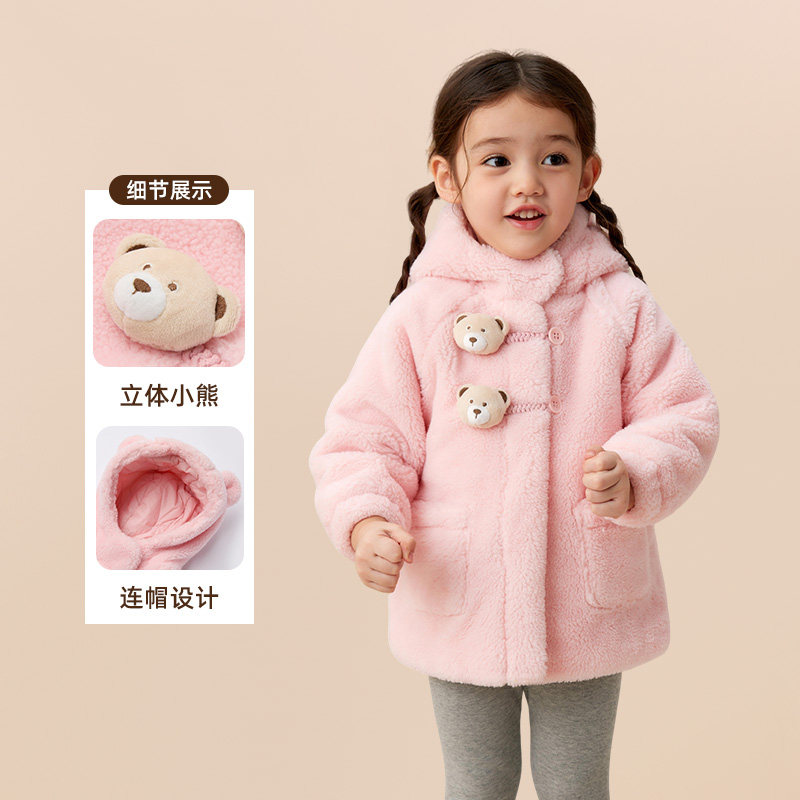 【商场同款】PawinPaw卡通小熊童装25年冬季新款男女宝宝保暖外套,淘宝优惠券,粉丝福利购,淘宝优惠卷