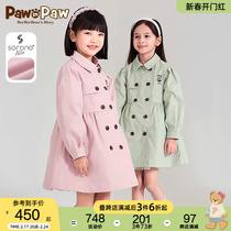 Pawn Paw Cartoon Little Bear Boy Clothing 2023 Spring Girl Middle Long Bubble Sleeves Wind Coat Academy Wind