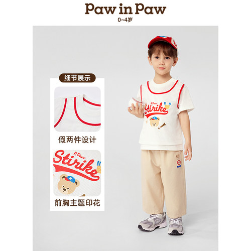 【熊宝棉】PawinPaw卡通小熊童装春夏男宝宝儿童印花T恤 - 图2