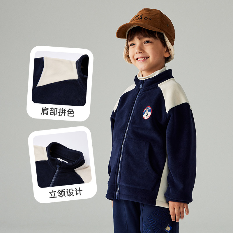 【抗静电】PawinPaw卡通小熊童装秋冬男女童摇粒绒外套,淘宝优惠券,粉丝福利购,淘宝优惠卷