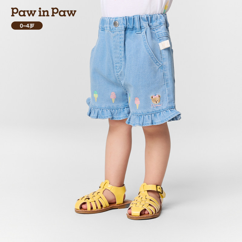 PawinPaw卡通小熊童装春夏女宝宝牛仔短裤,淘宝优惠券,粉丝福利购,淘宝优惠卷