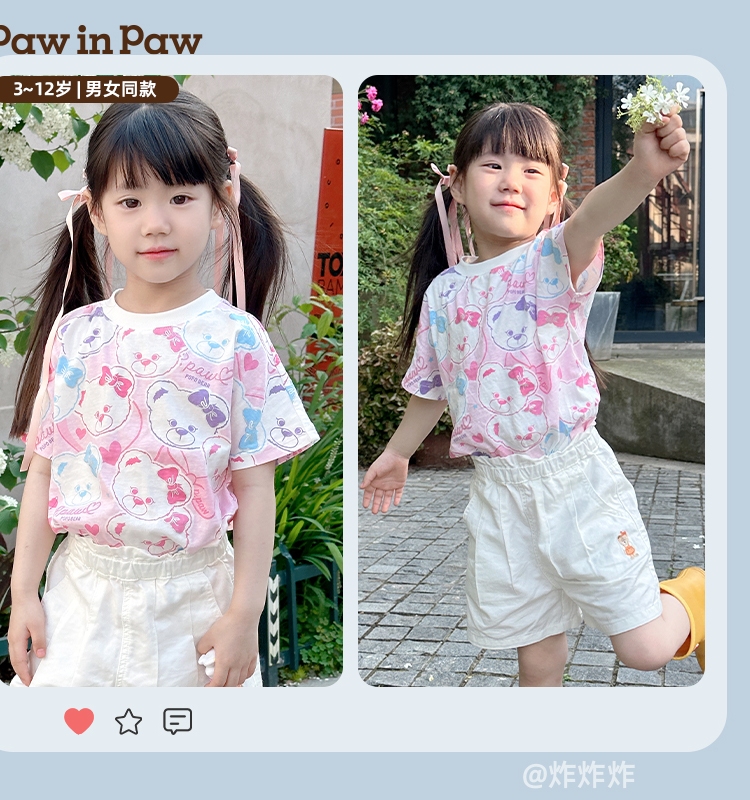 PawinPaw卡通小熊童装24年夏新款男女童纯棉休闲可爱满印短袖T恤 - 图0