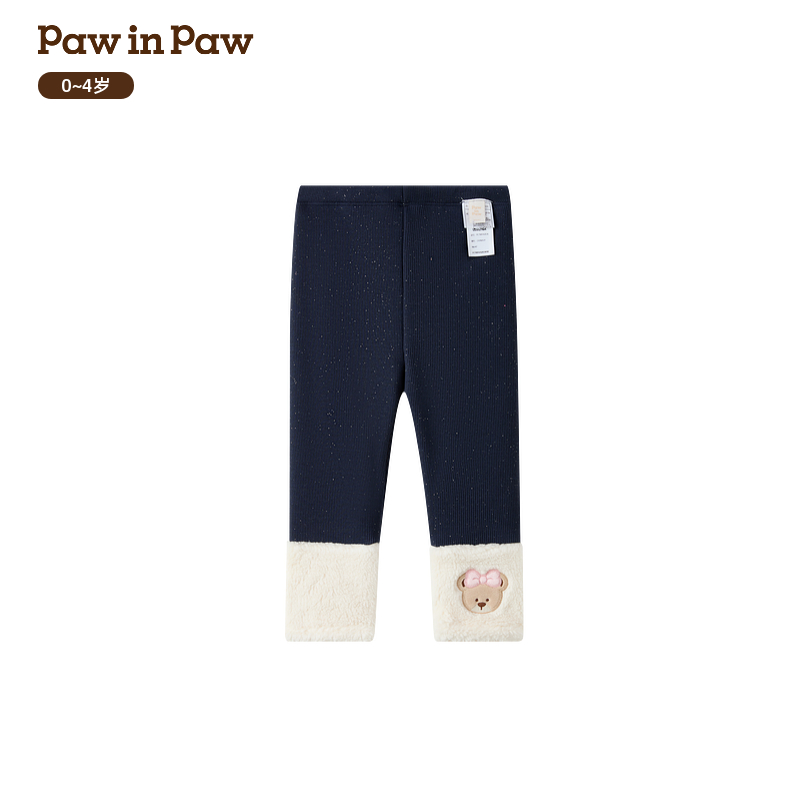 【商场同款】PawinPaw卡通小熊童装25年冬季新款女宝宝打底裤加绒 - 图0