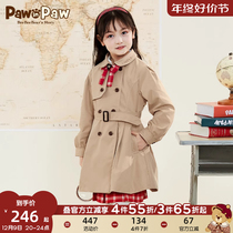 Pawn Paw Cartoon Little Bear Boy Clothing Winter Girl Child Wind Clothes Detachable Butterfly Knot Temperament Ladies