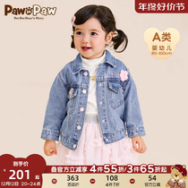 Pawn Paw Cartoon Little Bear Boy Clothing 2023 Spring New Womens Baby Casual Jacket Denim Jacket Loose