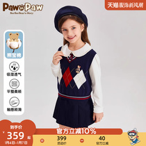 Pawn Paw Cartoon Little Bear Boy Clothing 2024 Spring New Girl Vest Children Knit Waistcoat Academy Wind