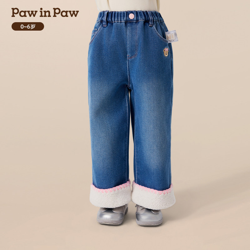 PawinPaw卡通小熊童装25年秋冬新款女宝宝加绒牛仔裤宽松保暖百搭,淘宝优惠券,粉丝福利购,淘宝优惠卷